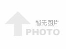 景区景点